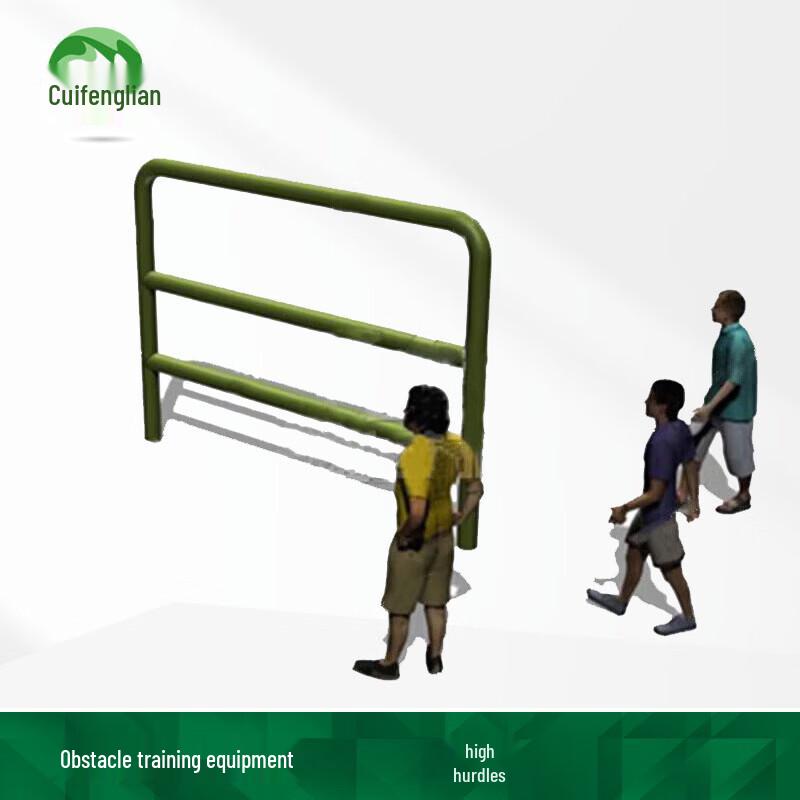 600M Obstacle Course High Hurdle Training Equipment