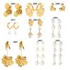 Personalized Liquid Fluid Metal Pleated Lotus Leaf Earrings, Niche Cold Wind Pearl Stud Earrings