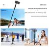 Anti-Shake Bluetooth Selfie Stick, 1.8m Aluminum Alloy, Four-Legged Stand for Mobile Phones and Live Streaming