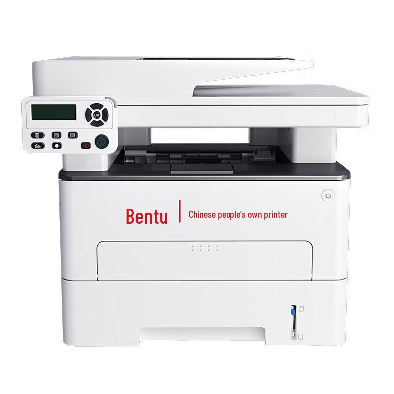 

Pantum M7185DN A4 Black and White Laser Multifunction Printer CN plug (adapter included)