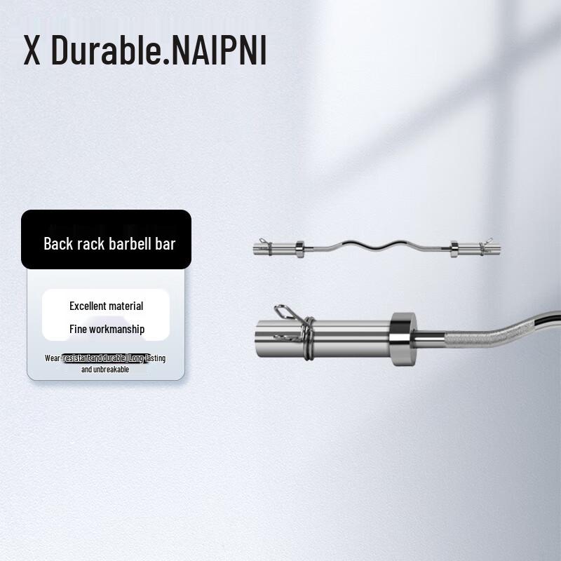 NAIPNI Professional Olympic Barbell Bars