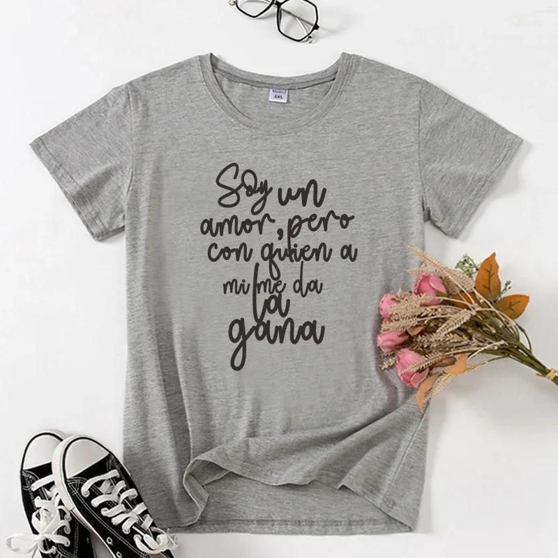 Spanish Phrase Camiseta Mujer Short Sleeve Women T-shirts Aesthetic Graphic Print Clothes Shirts Lady Tshirt Mujer Camisetas