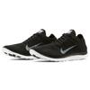 Nike Pánské běžecké boty Free 4.0 Flyknit 'Black White Grey' 631053-001