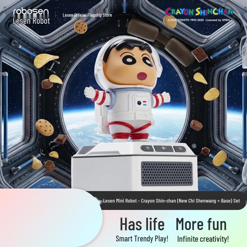 LeSen Crayon Shin-chan Smart Robot