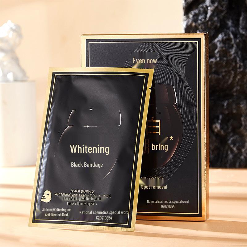 

Aftercool Pro-Xylane Black Bandage Whitening & Spot-Fading Niacinamide Hydrating Mask Essence