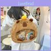 Cartoon Cute Capybara With Transparent Layer Can Hold Badge Backpack Plush
