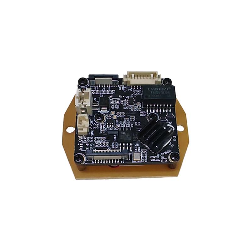AEBELL Sentry Post Camera Module CN plug (adapter included)
