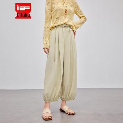 IEF Women's 2026 Summer Lantern Pants