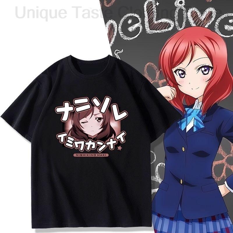 LoveLive T Shirt Maki Nishikino Cute Fashion Cartoon Print Tshirt Harajuku Casual Unisex Women Summer Cotton Short Sleeve Tee Tops