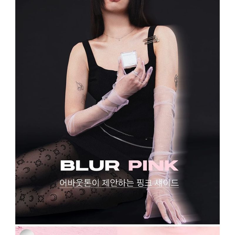 ABOUT_TONE - Puszysty Róż do Policzków - 10 Kolorów