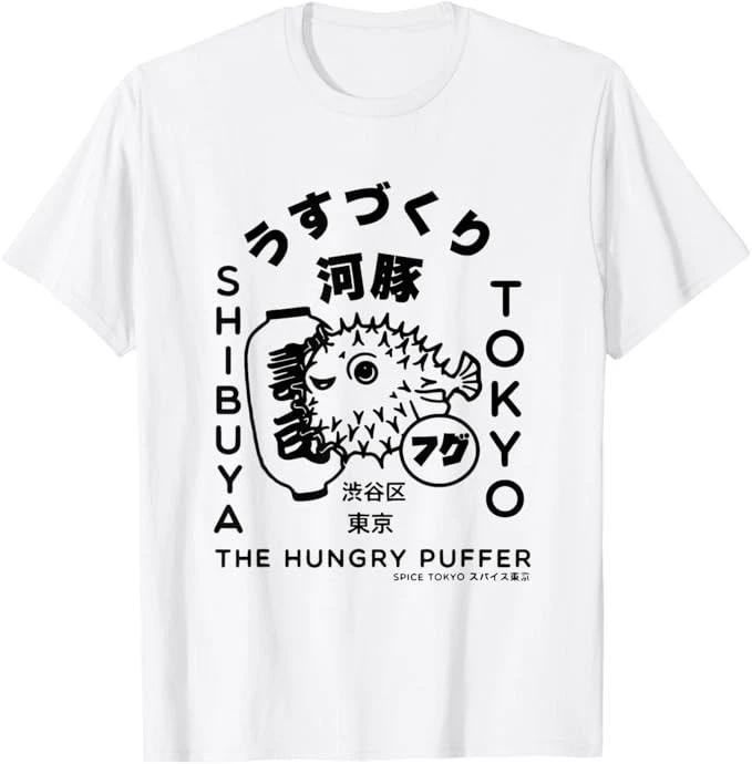 Японская рыба-фугу Токио Еда Футболка S