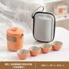 Coarse pottery big words and simple travel tea set Kung Fu tea set Kuaike cup business travel company commemoration