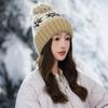 Fashionable Color blocking Christmas Snowflake Knitted Wool Hat for Women In Winter Plus Velvet Cold Warmth Hat Cute Wool Ball Hat New