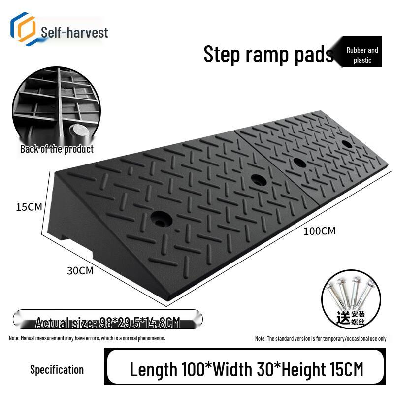 Rubber Curb & Threshold Ramp