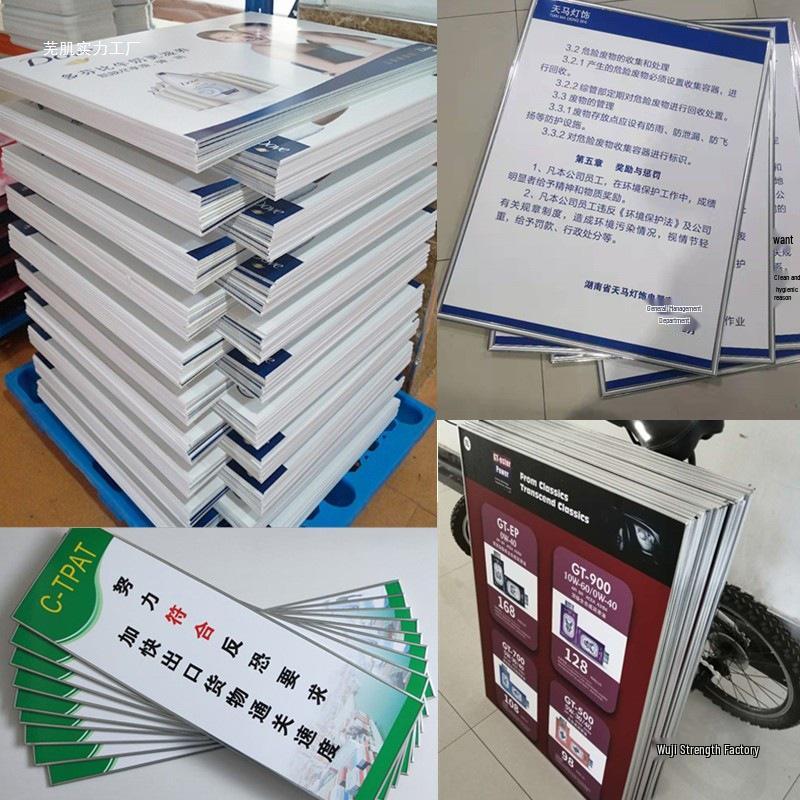 Custom PVC Foam Board Self-Adhesive Poster Display Sign