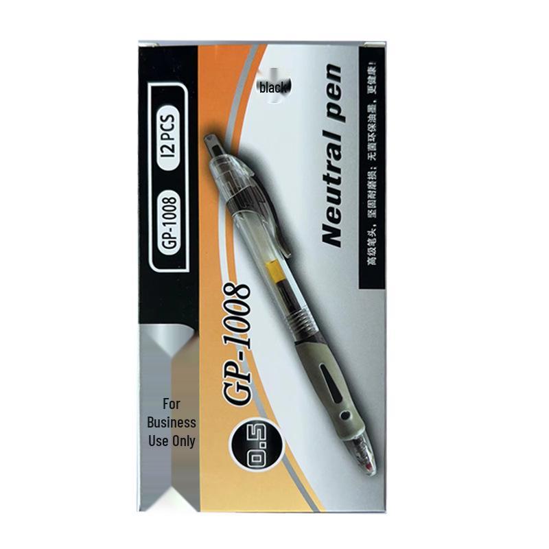 GP1008 Black 0.5mm Gel Pen, Bullet Tip - Ideal for Office and Exam Use