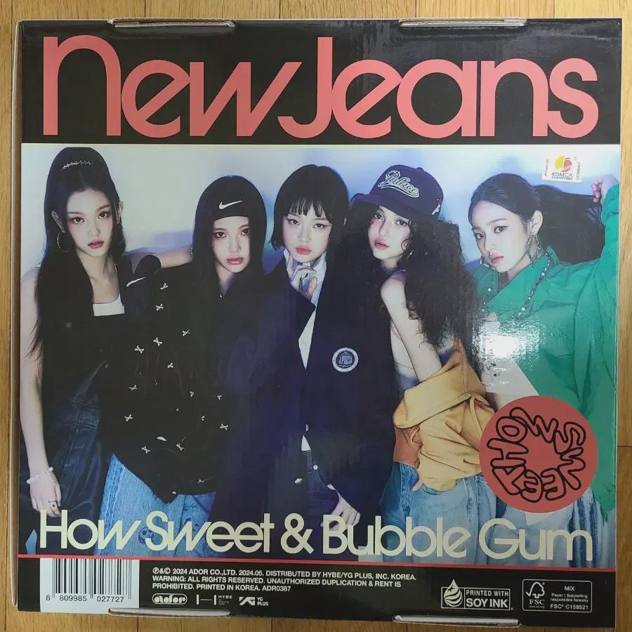 

Newjeans House Sweet Group Ver. The Album How Sweet