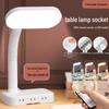 Eye Protecting Desk and Bedside Lamp with Power Strip for Dorms