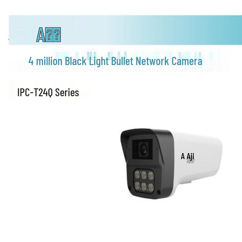 

Uniview 4MP Smart Dual-Light Pro Bullet Network Camera