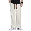 Men's Straight-leg Casual Pants Men's Autumn and Winter High-end Long Pants Loose Wide-leg Trendy Sports Trousers