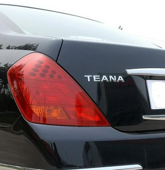 Teana 06-07 Model Rear Taillight and Brake Light Assembly
