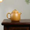 150ml Authentic Chinese Yixing Purple Clay Teapot Beauty Tea Infuser Kettle Handmade Raw Ore Zisha Tea Pot Household Tea Set