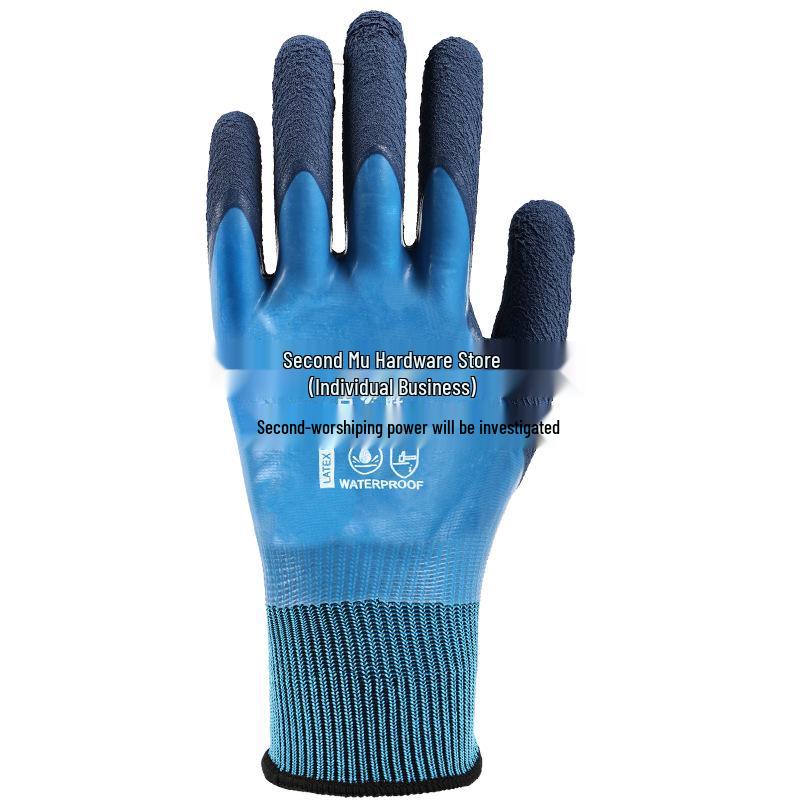 Durable Waterproof Anti-Slip Latex Gloves for Aquaculture and Seafood Handling
