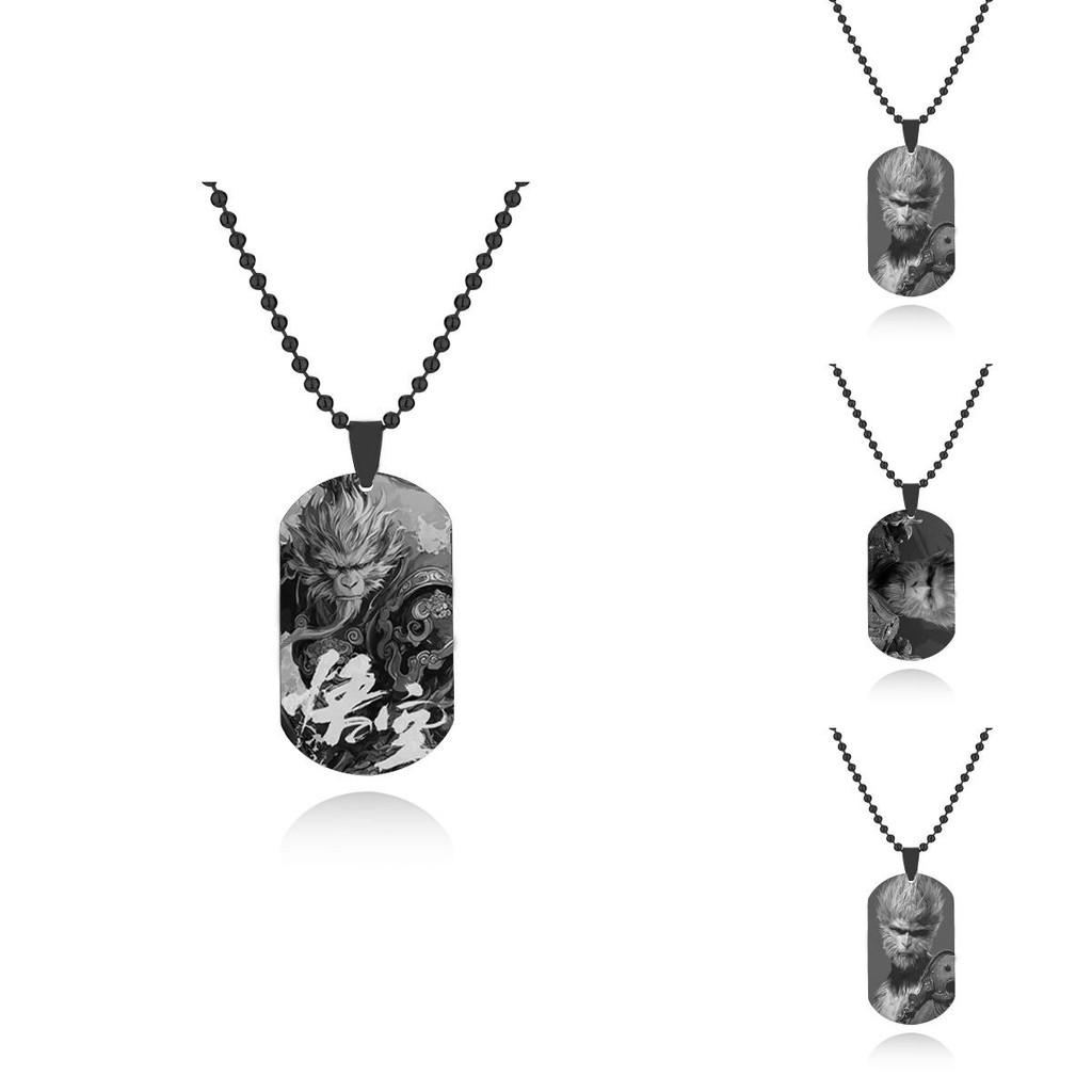 Elegant Black Myth Wukong Themed Keychain Pendant Necklace In Stylish Two-dimensional Style