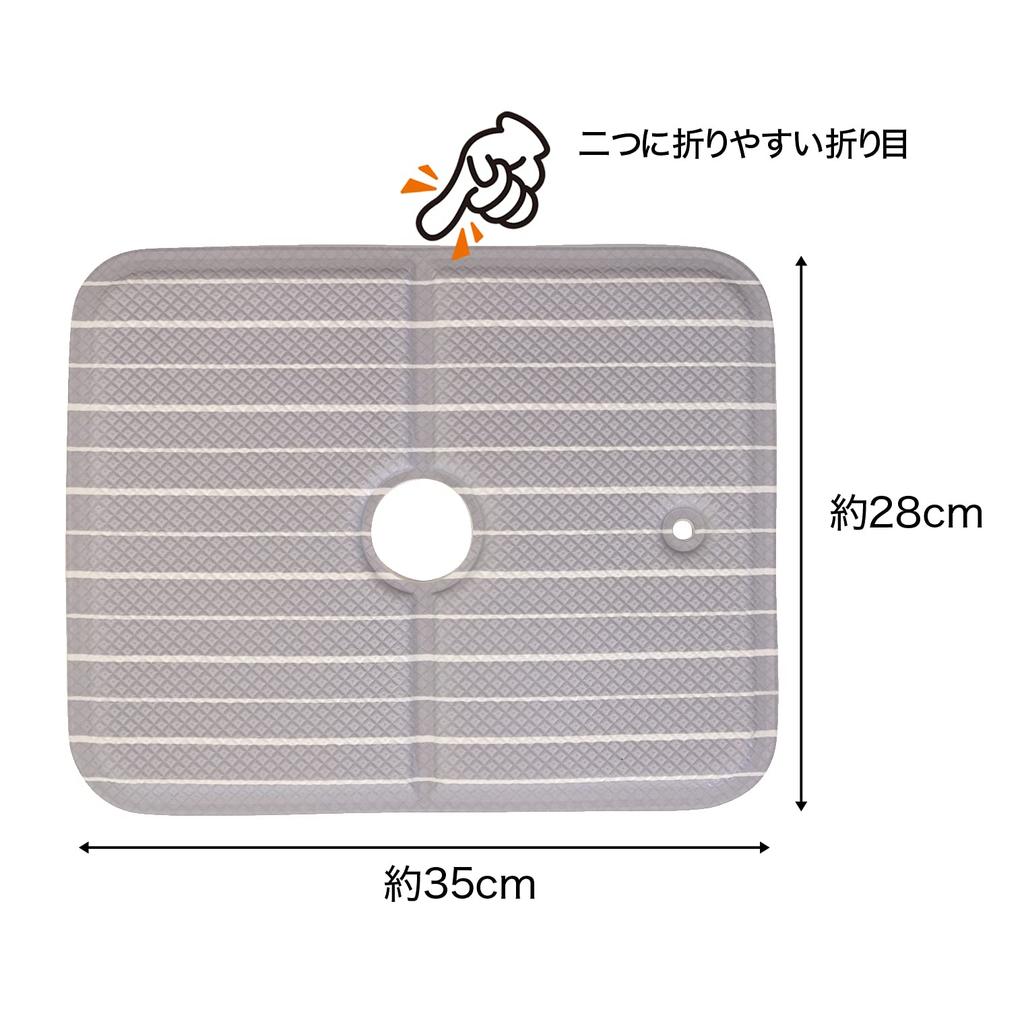 Sanbelm Bathroom Cushion PVC Igokochi Bath Stool 35 x 28 x 1 cm Mat, Gray, TU19811, (height)