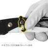 Tajima Safe System Safe Resin Pipe Cutter a collaboration with Comes with a Safe Hook for For cutting standard flexible resin pipes up to 37mm in