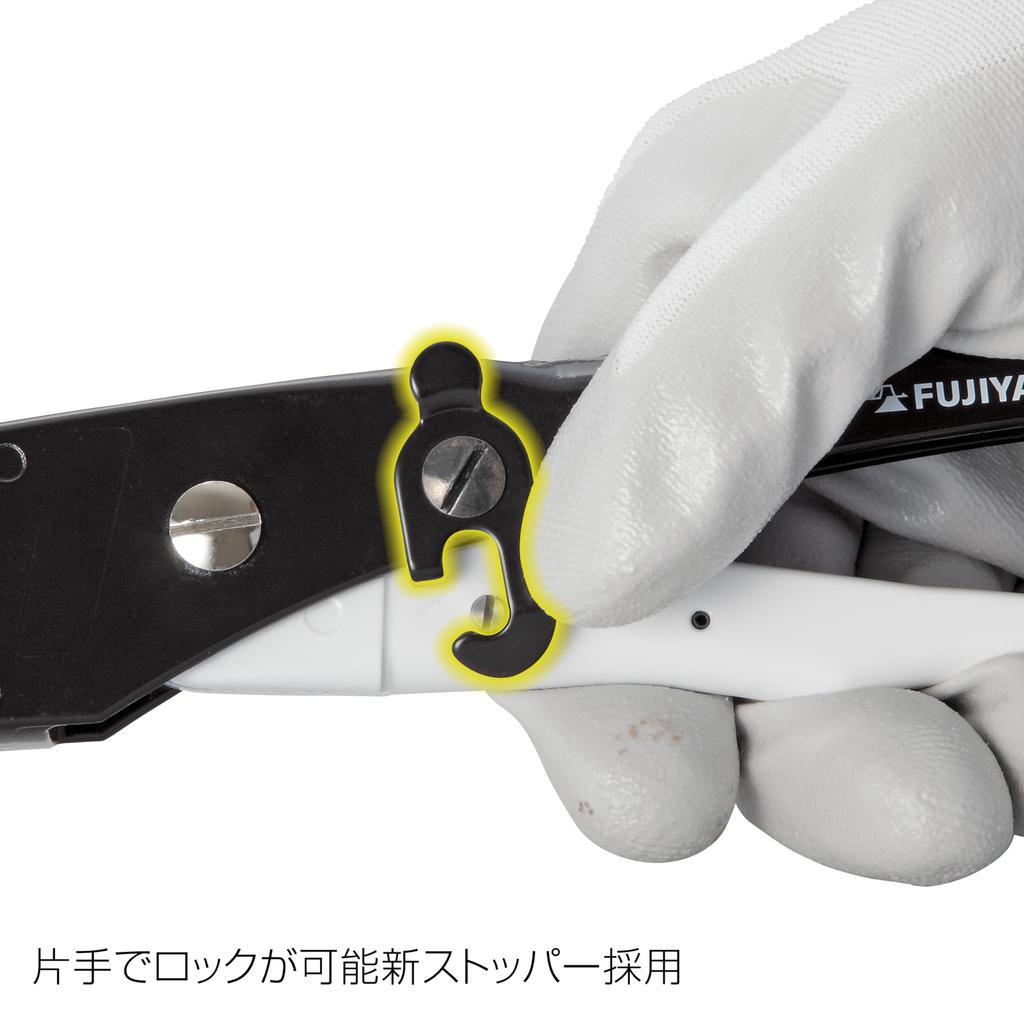 Tajima Safe System Safe Resin Pipe Cutter a collaboration with Comes with a Safe Hook for For cutting standard flexible resin pipes up to 37mm in