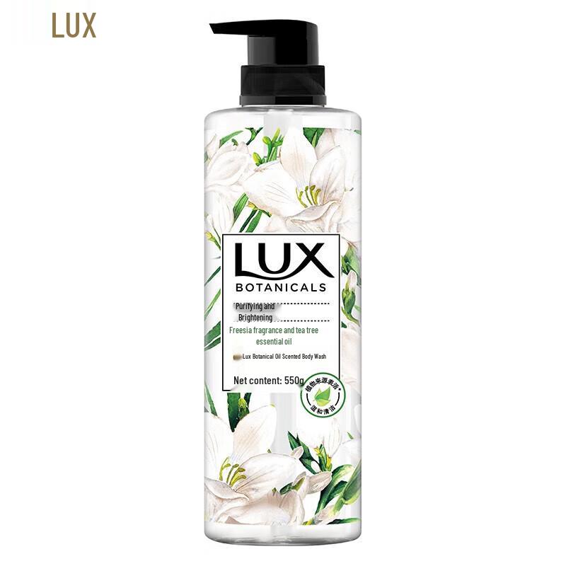 Lux Freesia & Tea Tree Oil Body Wash