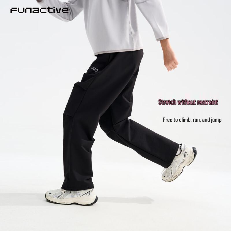 FUN ACTIVE Kids Waterproof Outdoor Sports Pants