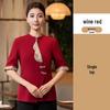 Autumn/Winter Long Sleeve Chinese Restaurant Staff Uniforms for Men and Women
