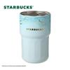 Starbucks Micro Blue Rhythm Dual-Drink Coffee Tumbler 445ml