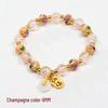 Cloisonné Enamel Floral Peace Buckle Bracelet - Luminous, High-End Jewelry for Women
