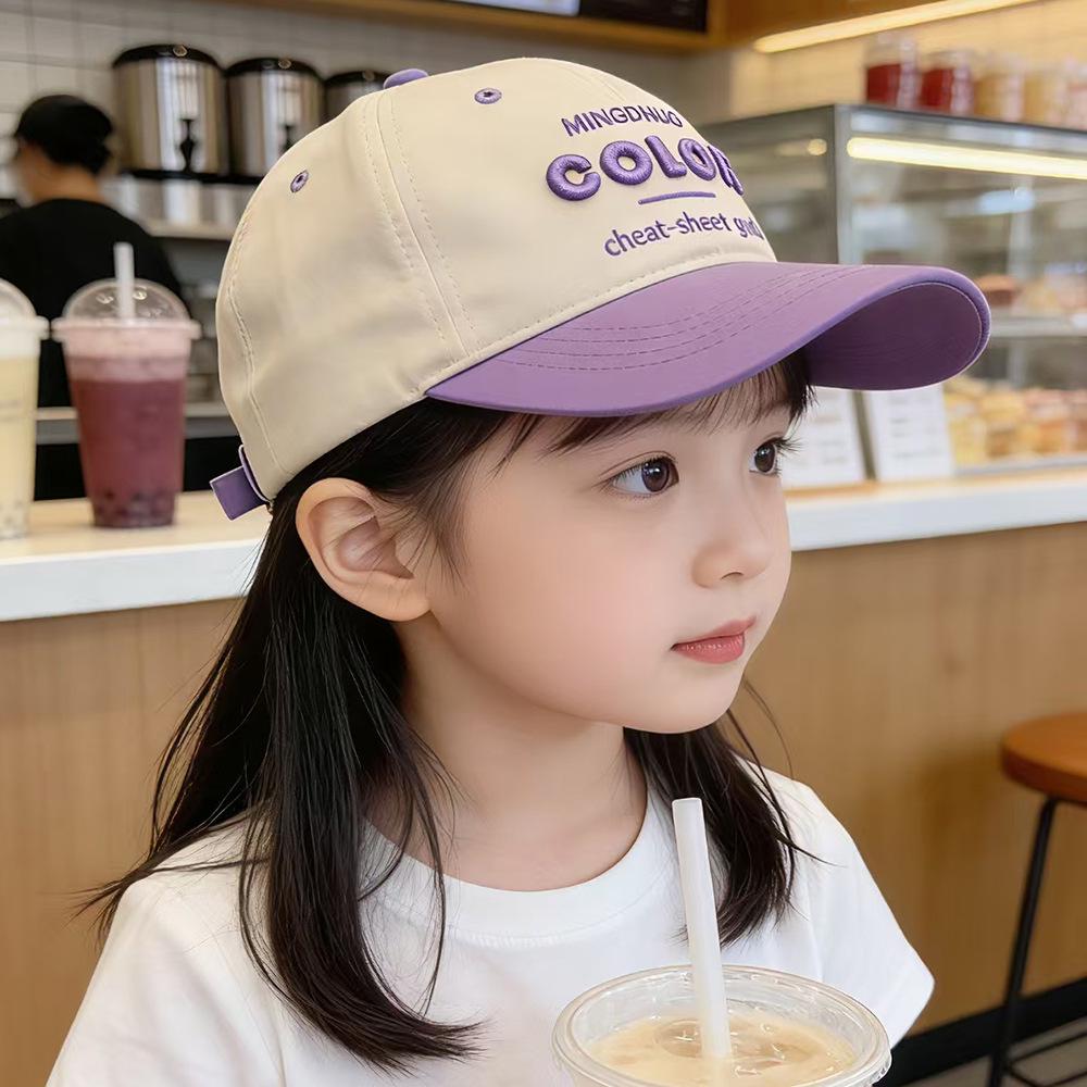 Children's Color Block Baseball Cap: Sun Protection Hat for Boys & Girls - Spring/Summer Patchwork Duckbill Cap with Letter Design.