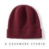 Autumn and Winter Popular% Cashmere Hat Women's New Winter Knitted Hat Warm Ear Protection Versatile Wool Bag Head Hat