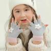 Cute Thicken Half Finger Knitted Cat Star Kids Outdoor Gloves Korean Mittens Children Winter Gloves