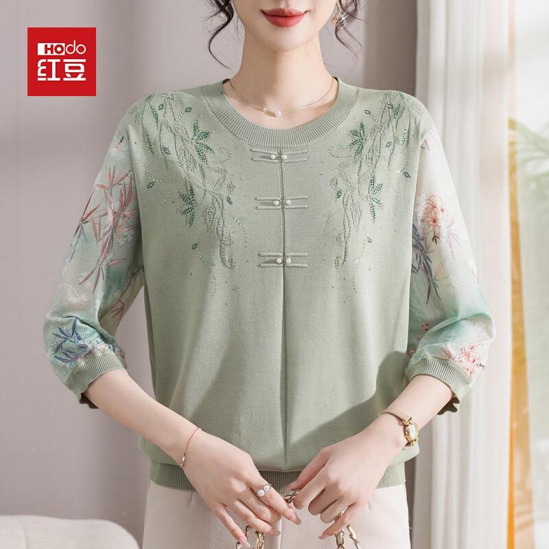 Hodo Women's Elegant Mid-Sleeve Knit T-Shirt