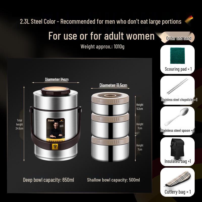 Zhishi Extra-Long Insulated Food Container