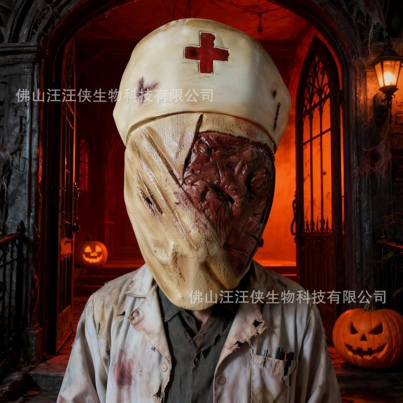Silent Hill Faceless Nurse Cosplay Mask Bloody Latex Halloween Costume Haunted House