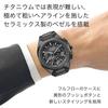 [CITIZEN] ATTESA CC4105-69E Chronograph GPS Solar Watch - Black Titanium