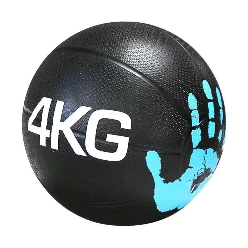 Jianli Rubber Medicine Ball