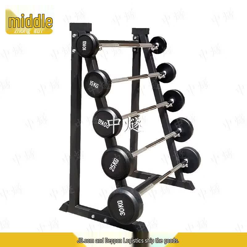 ZhongSui Integrated Fixed Barbell and Rack Set