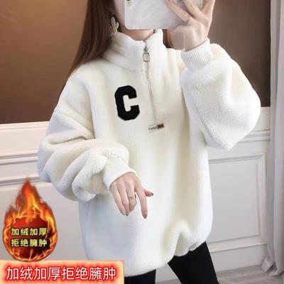 Spot New Fleece Thickened Winter Lamb Fleece Sweater Women's Loose Versatile Top Women's Outer Wear #2218