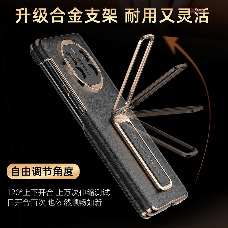 Applicable Huawei matex6 mobile phone case wristband bracket collector's edition x5 anti-drop center axis x3 Internet celebrity elec