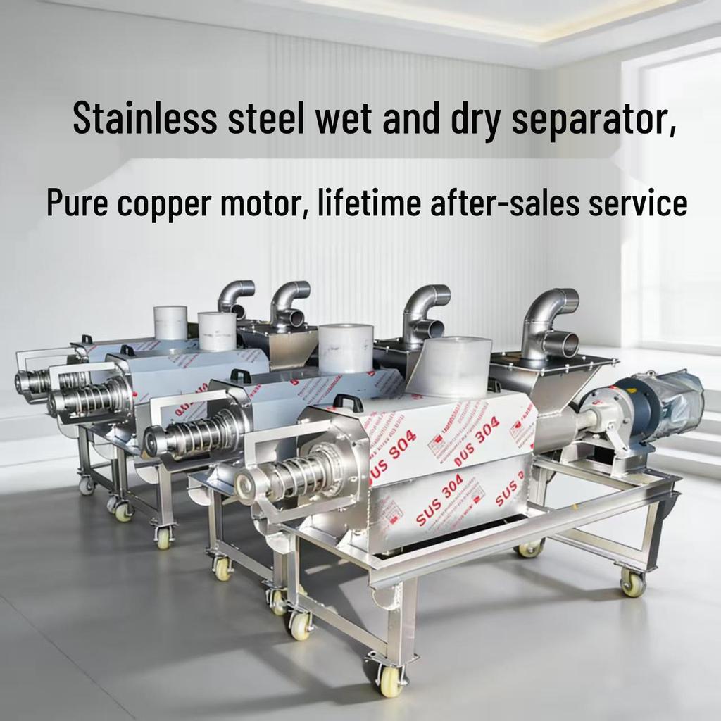 Pig & Poultry Manure Separator: Dry-Wet Dewatering for Farm Waste & Sweet Potato Residue