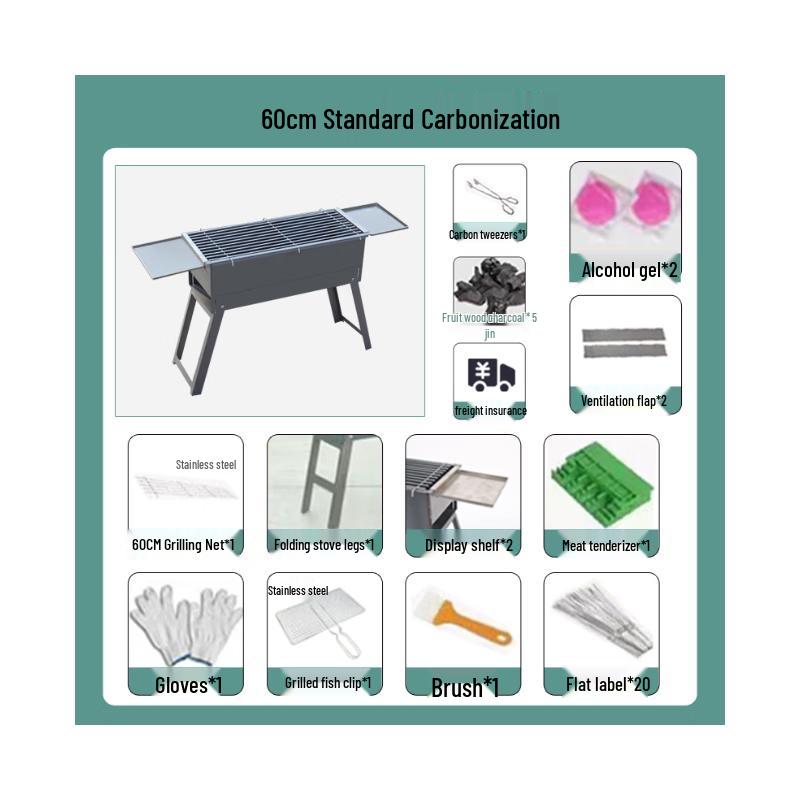 Lantuan Portable Charcoal BBQ Grill with Shelf
