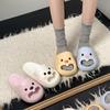 White Loopy Cute Cartoon One-word Thick-soled Slippers 2025 New Summer Wear Cool Slippers